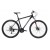 Велосипед CYCLONE 29" AX  20” чорний
